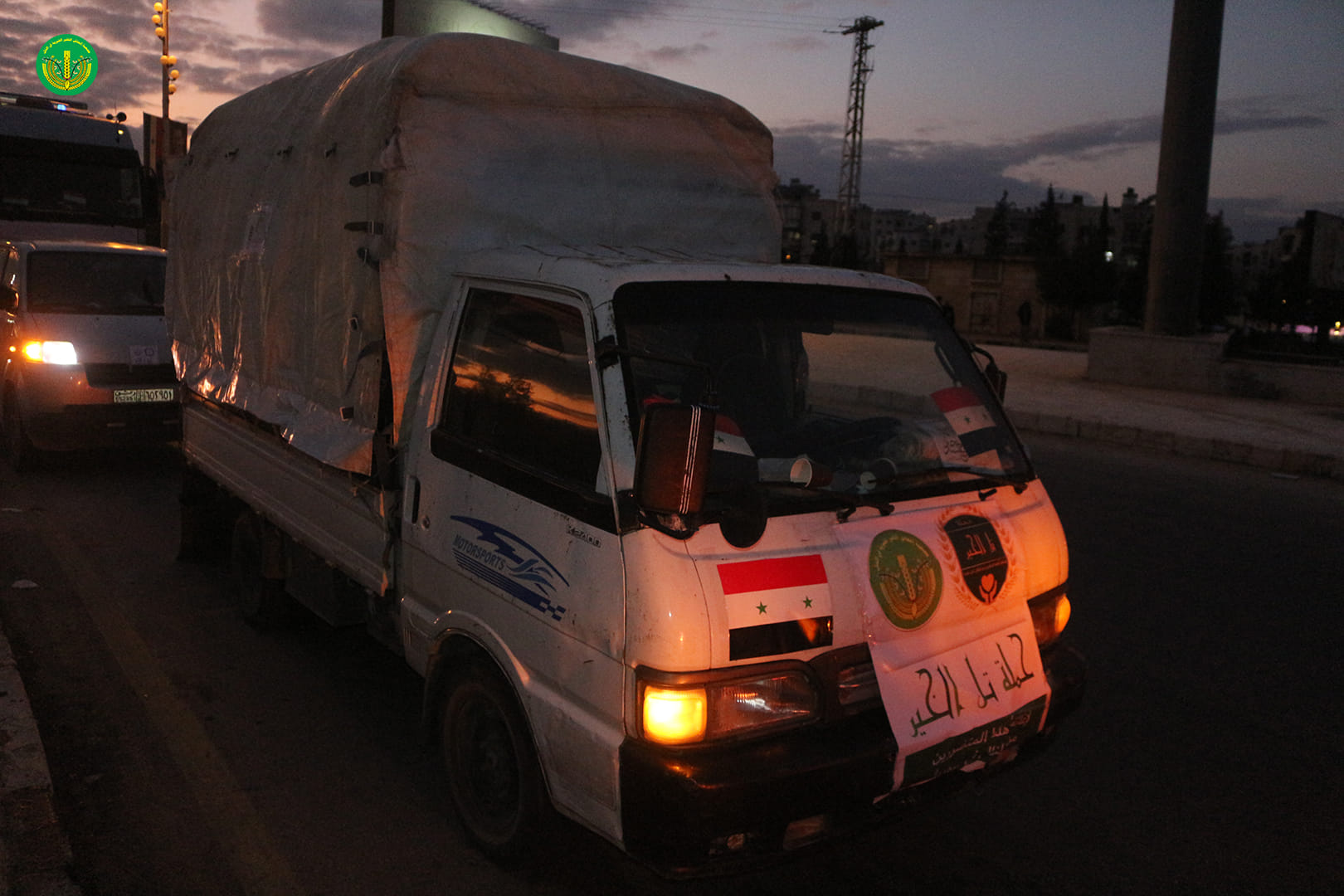 قافلة حلب الأولى